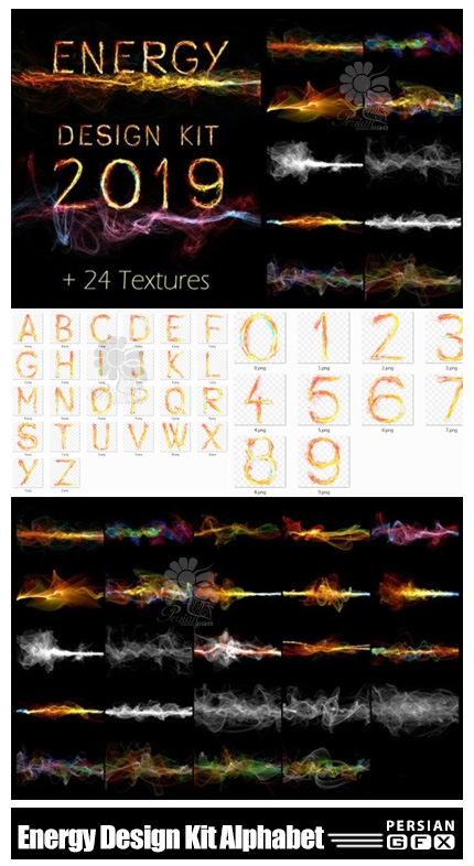 دانلود کیت عناصر طراحی امواج انرژی شامل تکسچر، حروف و اعداد انگلیسی - Energy Design Kit Abstract Wave Alphabet