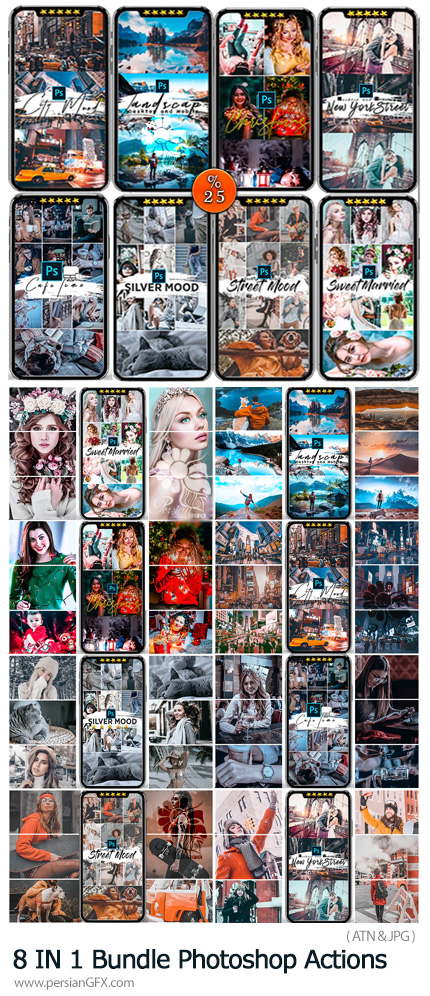 دانلود مجموعه اکشن فتوشاپ با 8 افکت رنگی هنری برای تصاویر - 8 IN 1 Bundle Photoshop Actions
