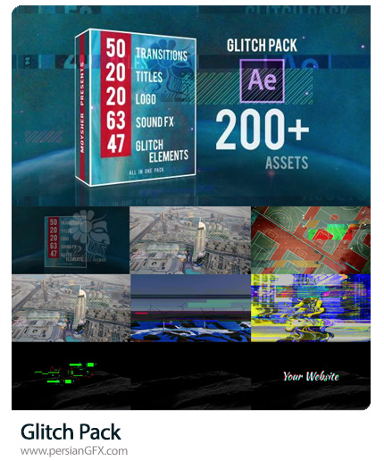 دانلود پک المان های گلیچ در افترافکت - Glitch Pack