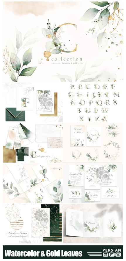 دانلود عناصر طراحی آبرنگی و برگ های طلایی شامل فریم، پترن، حروف لاتین و ... - Watercolor And Gold Leaves Collection