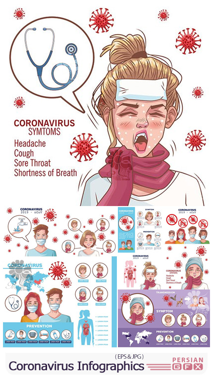 دانلود المان های اینفوگرافیکی علائم و پیشگیری ویرووس کرونا - Coronavirus Symptoms And Prevention Infographics Design