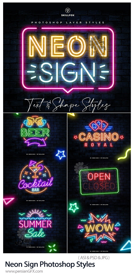 دانلود استایل فتوشاپ تبدیل متن و اشکال به تابلوی نئونی - Neon Sign Photoshop Styles