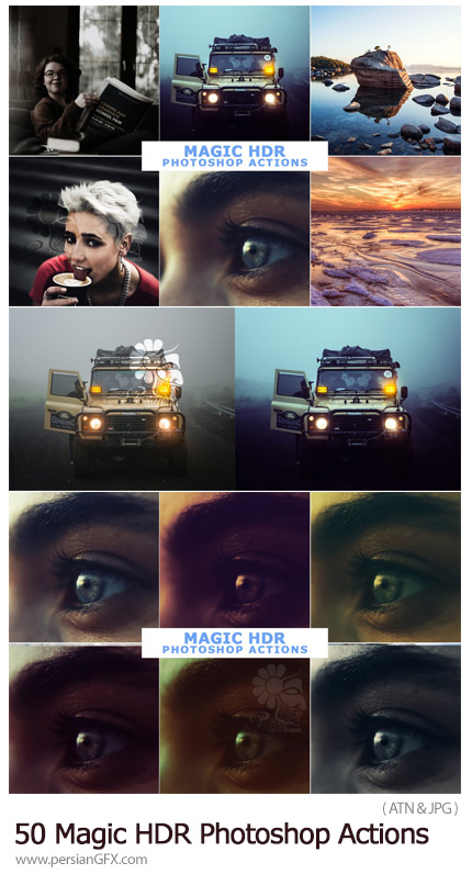 دانلود اکشن فتوشاپ ایجاد 50 افکت HDR جادویی بر روی تصاویر - 50 Magic HDR Photoshop Actions