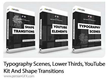 دانلود کیت افترافکت ساخت موشن گرافیک شامل ترانزیشن، تایپوگرافی و المان های آماده - Typography Scenes, Lower Thirds, YouTube Kit And Shape Transitions