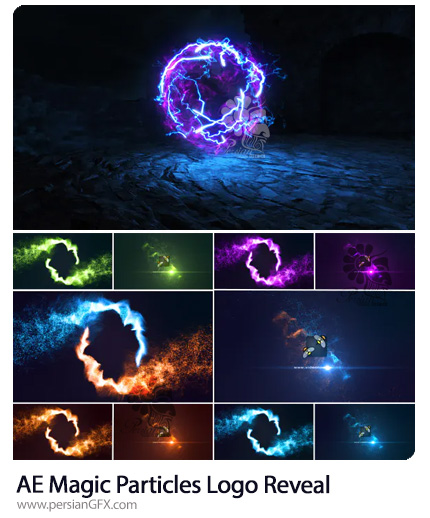 دانلود 2 پروژه افترافکت نمایش لوگو با افکت پارتیکل های جادویی - Magic Particles Logo Reveal