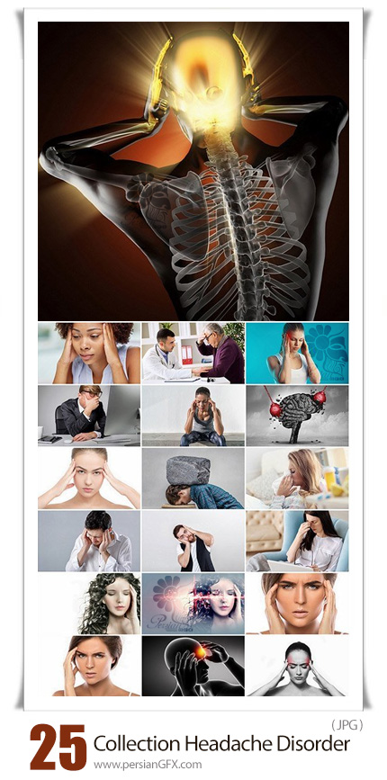 دانلود مجموعه عکس با کیفیت سردرد و بیماری در بدن انسان - Collection Of Headache Disorder Of Body Disease