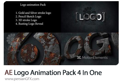 دانلود پک انیمیشن لوگو با 4 افکت متنوع در افترافکت به همراه آموزش ویدئویی - Logo Animation Pack 4 In One