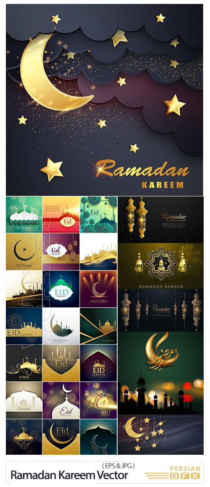 دانلود وکتور بک گراند، کارت پستال و پوسترهای اسلامی ماه مبارک رمضان - Ramadan Kareem Vector Greeting Card, Islamic Background