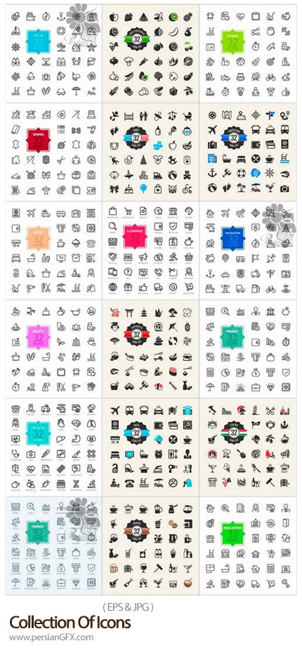 دانلود مجموعه آیکون های وکتور با موضوعات مختلف - Collection Of Icons