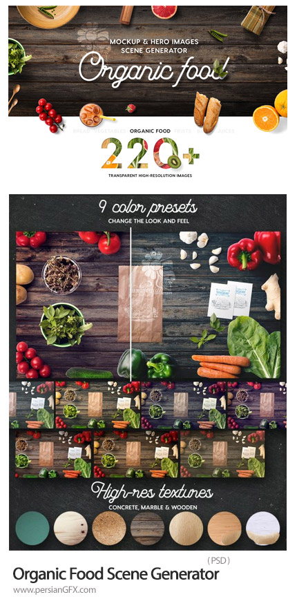 دانلود موکاپ عناصر ساخت صحنه غذاهای اورگانیک - Organic Food Scene Generator
