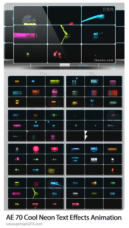 دانلود 70 انیمیشن متن با افکت نئونی در افترافکت - 70 Cool Neon Text Effects Animation Package AE Template