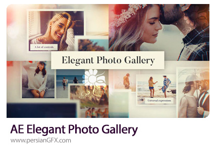 دانلود پروژه افترافکت گالری عکس زیبا به همراه آموزش ویدئویی - Elegant Photo Gallery