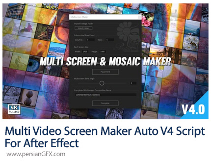 دانلود اسکریپت Multi Video Screen Maker Auto برای افترافکت - Multi Video Screen Maker Auto V4 Script For After Effect