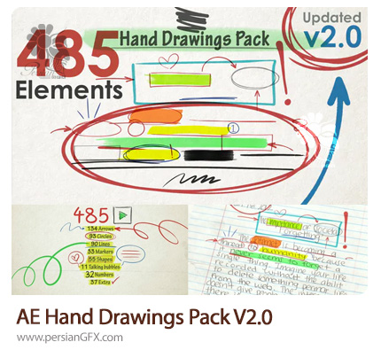 دانلود المان های موشن گرافیک دست ساز برای افترافکت - Hand Drawings Pack