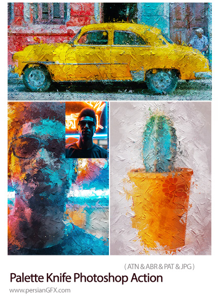 دانلود اکشن فتوشاپ تبدیل تصاویر به نقاشی با کاردک - Palette Knife Photoshop Action