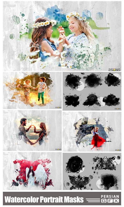 دانلود 20 ماسک آبرنگی برای تصاویر پرتره - Watercolor Portrait Masks