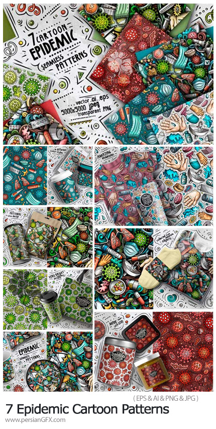دانلود 7 پترن وکتور با طرح های کارتونی ویروس کرونا به سبک دودل - Epidemic Cartoon Seamless Patterns