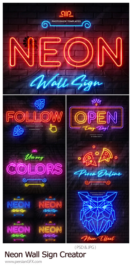 دانلود قالب لایه باز ساخت تابلوی نئونی از متن و اشکال - Neon Wall Sign Creator