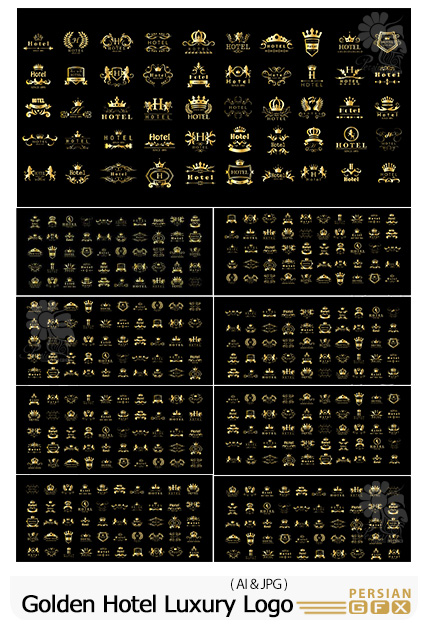 دانلود مجموعه لوگوهای لوکس طلایی هتل - Golden Hotel Luxury Logo