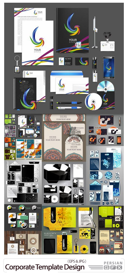 دانلود وکتور ست اداری شامل کارت ویزیت، سربرگ، پاکت نامه و ... - Corporate Template Design