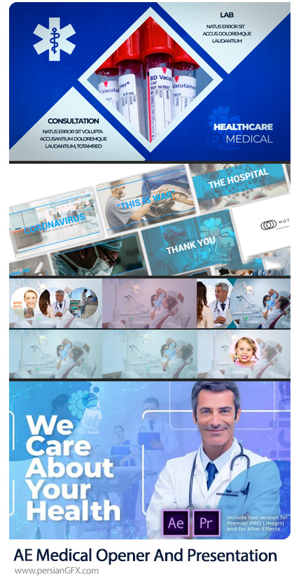 دانلود 4 پروژه افترافکت اوپنر و پرزنتیشن پزشکی - Medical Opener And Presentation