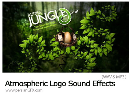 دانلود 4 افکت صدا برای کلیپ تبلیغاتی و تیزر موشن گرافیک - Atmospheric Logo