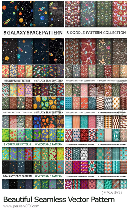 دانلود مجموعه پترن وکتور با طرح های گرافیکی زیبا - Beautiful Vector Pattern