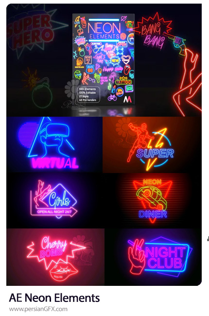 دانلود المان های نئونی متنوع در افترافکت - Neon Elements