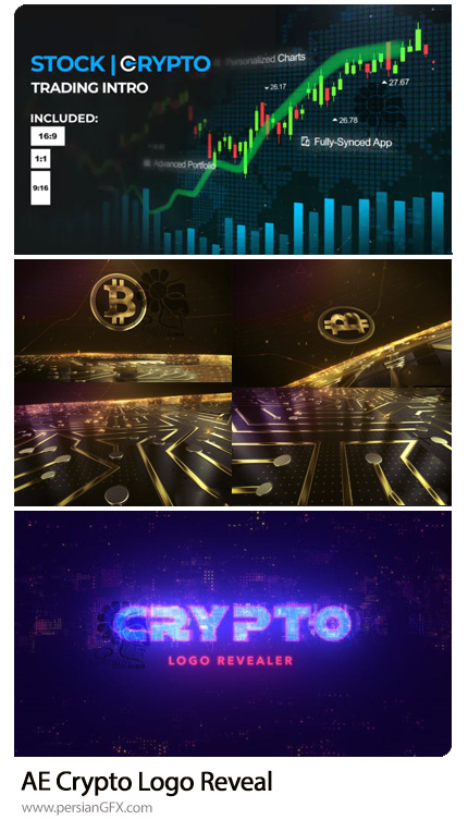دانلود 3 پروژه افترافکتس لوگو با افکت کریپتوکارنسی و ارز دیجیتال - Crypto Logo Reveal