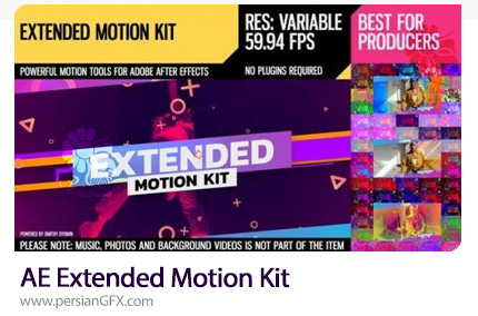 دانلود کیت افکت های رنگی موشن در افترافکت - Extended Motion Kit