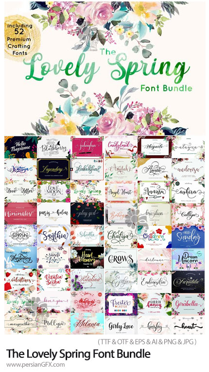 دانلود 52 فونت انگلیسی با طرح های هنری - The Lovely Spring Font Bundle