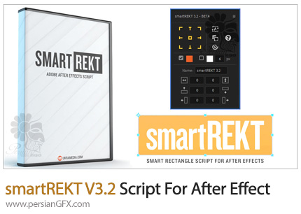 دانلود اسکریپت smartREKT ساخت کادر برای نوشته در افترافکت - smartREKT V3.2 Script For After Effect