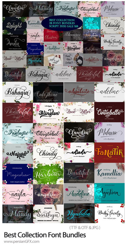 دانلود 28 فونت انگلیسی با طرح های هنری متنوع - Best Collection Font Bundles