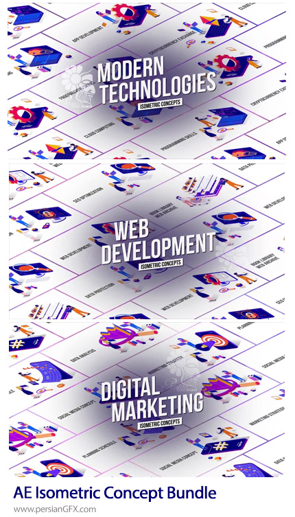 دانلود 3 پروژه افترافکت ایزومتریک مارکتینگ، وب و تکنولوژی مدرن - Isometric Concept Bundle