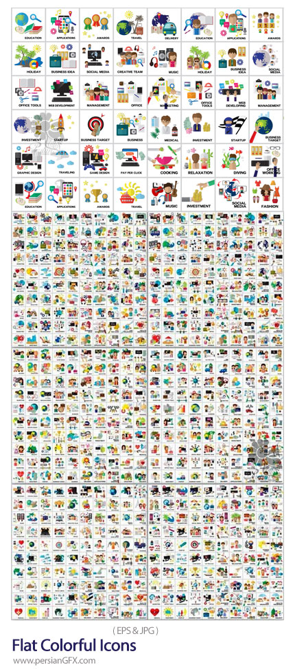 دانلود مجموعه آیکون های فلت رنگارنگ با موضوعات مختلف - Flat Colorful Icons