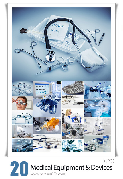 دانلود 20 عکس با کیفیت دستگاه ها و تجهیزات پزشکی - Medical Equipment And Devices