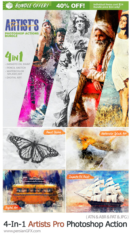دانلود مجموعه اکشن فتوشاپ با 4 افکت هنری متنوع - Artists Pro Photoshop Action Bundle