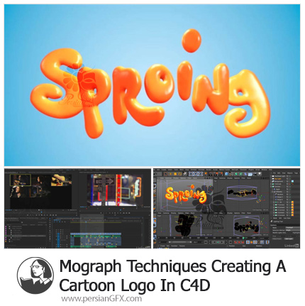 دانلود آموزش مدل سازی یک لوگوی کارتونی در سینمافوردی - Mograph Techniques: Creating A Bouncy Cartoon Logo