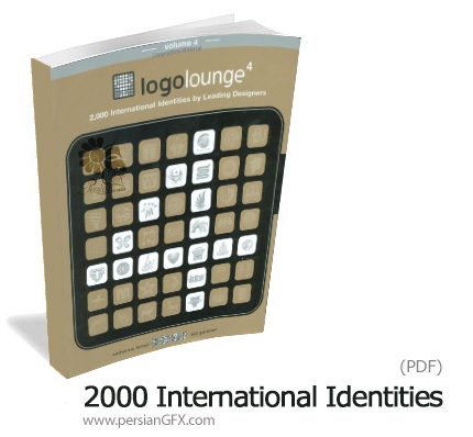 دانلود کتاب 2000 لوگوی الهام بخش از طراحان برجسته - 2000 International Identities