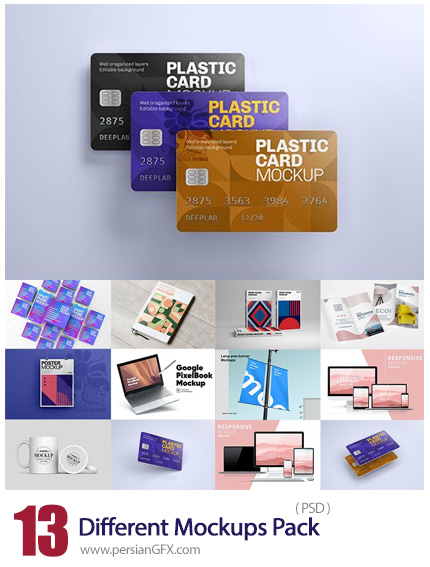 دانلود 13 موکاپ مختلف شامل کارت اعتباری، بروشور، کتاب، پوستر و ... - 13 Different Mockups Pack