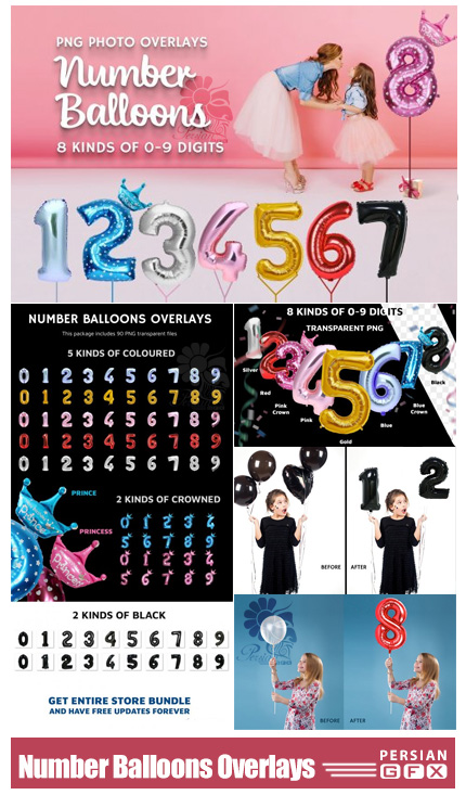 دانلود 80 تصویر پوششی اعداد انگلیسی بادکنکی - 80 Number Balloons Photo Overlays
