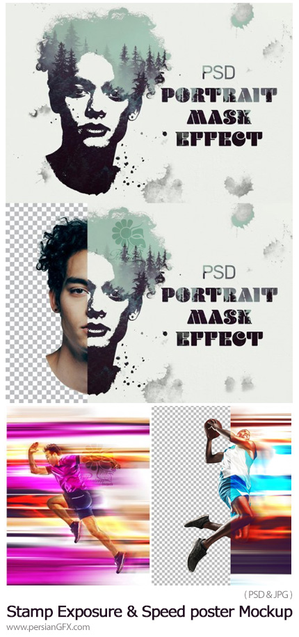 دانلود 2 موکاپ لایه باز ساخت پوستر سرعتی و دابل اکسپوژر استمپ - Stamp Exposure And Speed poster Mockup