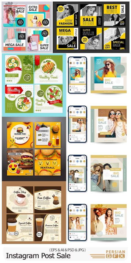 دانلود مجموعه پست های تخفیف و فروش ویژه اینستاگرام - Instagram Post Sale Collection