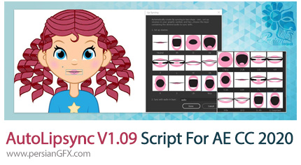 دانلود اسکریپت AutoLipsync برای افترافکت سی سی 2020 - AutoLipsync V1.09 Script For AE CC 2020