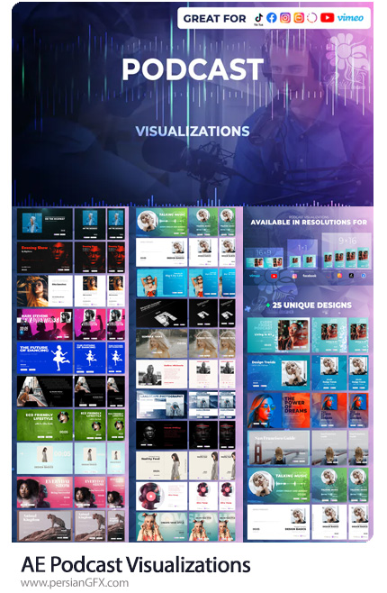 دانلود پروژه افترافکت ویژوالایزرهای پادکست - Podcast Visualizations