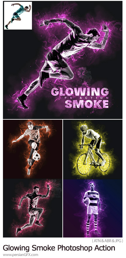 دانلود اکشن فتوشاپ ایجاد افکت دودهای درخشان بر روی عکس به همراه آموزش ویدئویی - Glowing Smoke Photoshop Action