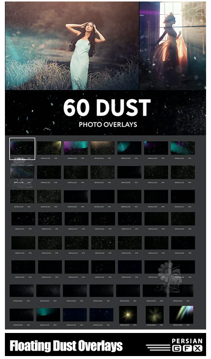 دانلود 60 تصویر پوششی و اکشن فتوشاپ گرد و غبار شناور - 60 Floating Dust Photo Overlays
