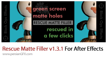 دانلود پلاگین Rescue Matte Filler برای افترافکتس - Rescue Matte Filler v1.3.1 For After Effects