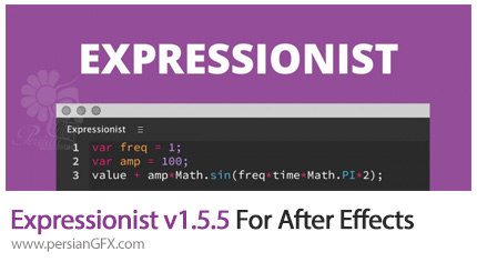 دانلود پلاگین Expressionist برای افترافکتس - Expressionist v1.5.5 For After Effects