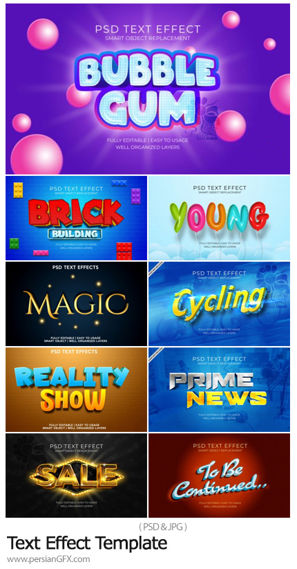 دانلود افکت های لایه باز متنوع برای متن - Text Effect Template